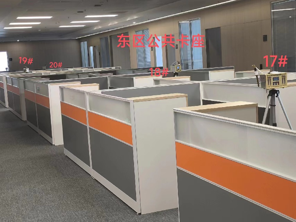 中廣核國際融資租賃有限公司室內空氣檢測