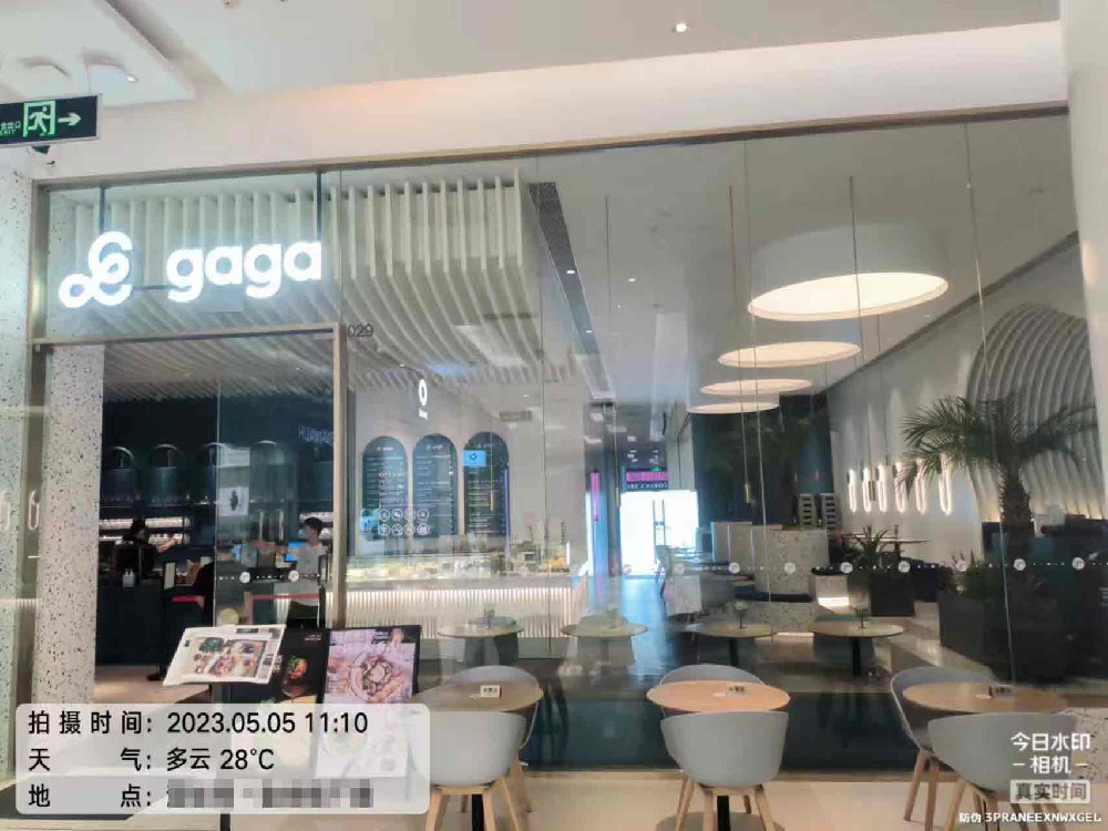 深圳市鮮語運營油煙檢測