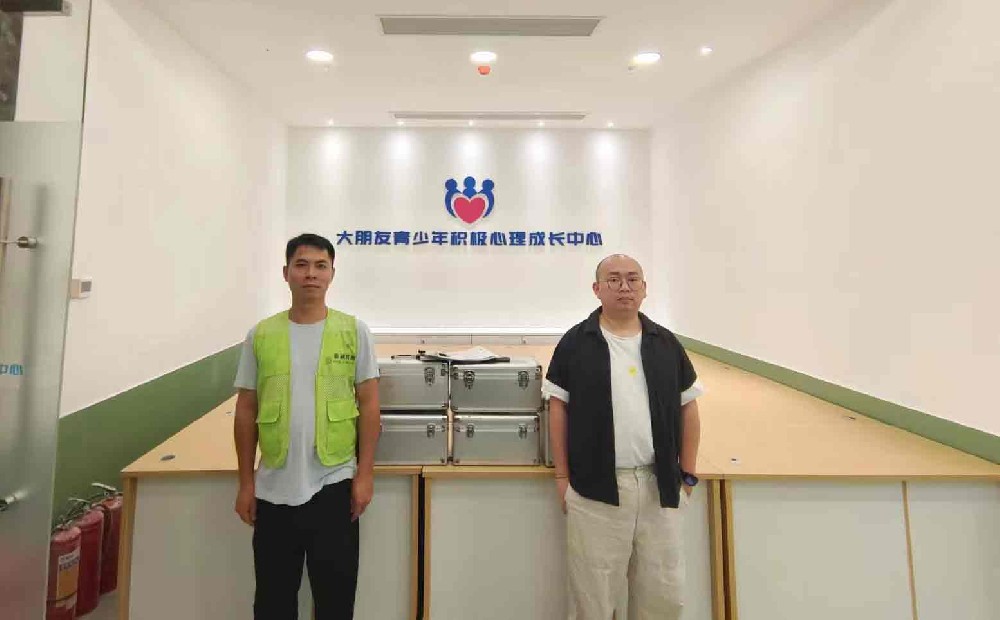 大朋友教育科技有限公司室內(nèi)空氣檢測(cè)